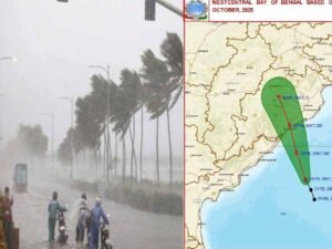 सावधान! तूफान की रफ्तार 75KM तक, IMD ने जारी किया नया अलर्ट