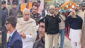 सीएम नीतीश कुमार की सास का निधन, IGIMS में ली अंतिम सांस; अंतिम संस्कार में बांस घाट पहुंचे मुख्यमंत्री