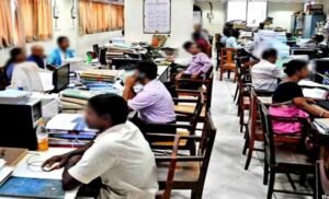 सरकारी नौकरी में ‘स्थाई-अस्थाई’ का भेदभाव खत्म, दो बड़े फायदे मिलेंगे कर्मचारियों को