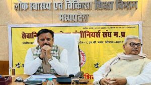 उप मुख्यमंत्री शुक्ल सेवानिवृत्त डिप्लोमा इंजीनियर्स संघ के त्रिवार्षिक अधिवेशन में वर्चुअल शामिल