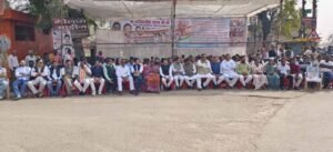 मनरेगा नियमों में बदलाव के खिलाफ कांग्रेस का प्रदर्शन, केंद्र सरकार पर जमकर हमला