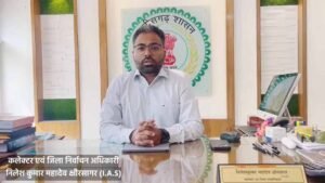 उत्तर बस्तर कांकेर के तीनों विधानसभा क्षेत्रों के मतदाताओं की प्रारंभिक सूची का प्रकाशन