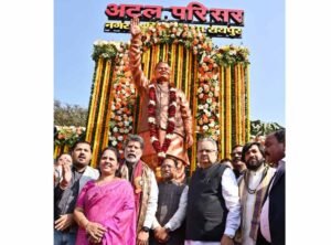 मुख्यमंत्री विष्णु देव साय ने पूर्व प्रधानमंत्री स्वर्गीय अटल बिहारी वाजपेयी की जयंती पर 115 शहरों मंग अटल परिसरों का लोकार्पण किया