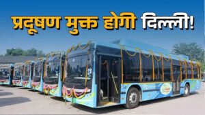 दिल्ली सरकार का बड़ा फैसला: अब बसों का संचालन सिर्फ DTC करेगी, ‘नो PUC, नो फ्यूल’ लागू रहेगा