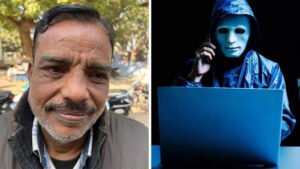 लाल किला बम धमकी से डिजिटल अरेस्ट का खेल, MP में बेटी की सूझबूझ ने जूता व्यापारी की जान बचाई