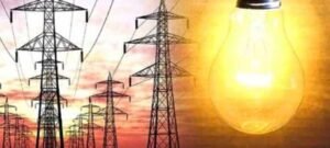 मध्य क्षत्र विद्युत वितरण कंपनी अंतर्गत समाधान योजना में अब तक एक लाख 74 हजार उपभोक्‍ताओं ने कराया पंजीयन