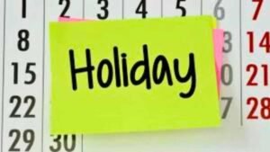 हरियाणा सरकार का कैलेंडर जारी: 2026 में 124 दिन छुट्टी, 11 बार मिलेंगे 3-3 दिन के लंबे ब्रेक