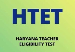 HTET 2026: आवेदन प्रक्रिया शुरू, डायरेक्ट लिंक से करें अप्लाई; जानें आखिरी तारीख
