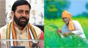 116 करोड़ का बीमा क्लेम अधर में, किसानों को अब तक नहीं मिला मुआवजा; भुगतान में क्यों अटकी बीमा कंपनियां?