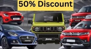 ऑटो एक्सपो–2026: वाहन खरीदी पर आरटीओ टैक्स में 50 प्रतिशत की छूट