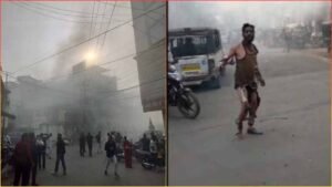 रतलाम में बंदूक दुकान में धमाका, तीन झुलसने के कारण इंदौर रेफर