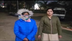 अंबिकापुर धर्मांतरण मामला: पुलिस का बड़ा एक्शन, पूर्व डिप्टी कलेक्टर गिरफ्त में