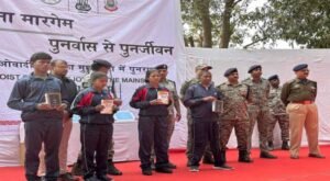 सुकमा में दो महिलाओं समेत चार माओवादी गिरफ्तार नहीं, किया आत्मसमर्पण, आठ लाख का था इनाम