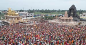 कुबेरेश्वर धाम में 15 जनवरी से 15 मार्च तक रुद्राक्ष वितरण रहेगा बंद, श्रद्धालुओं को दी गई सूचना