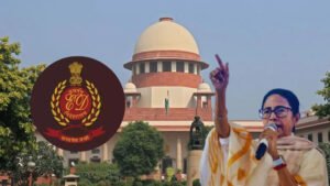 ममता सरकार को बड़ा झटका: सुप्रीम कोर्ट ने ED अफसरों पर दर्ज FIR पर लगाई रोक
