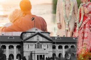 इलाहाबाद हाईकोर्ट की सख्त टिप्पणी: ‘रिश्ते टूटने पर दुष्कर्म के आरोप, पुराने कानूनों में फंस रहे पुरुष’