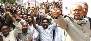 शिक्षकों ने समृद्धि यात्रा के बीच उठाईं लंबित मांगें, मुख्यमंत्री से जल्द समाधान का आग्रह