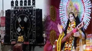 भागलपुर में सरस्वती विसर्जन के दौरान बमबाजी में 4 घायल, तनाव के बाद पुलिस बल तैनात