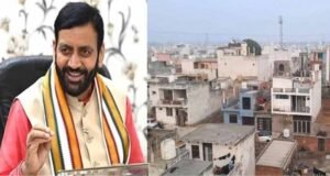 हरियाणा में पांच जिलों की 23 कॉलोनियां नियमित, अधिसूचना भी जारी