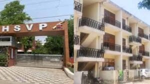 हरियाणा शहरी विकास प्राधिकरण बेचेगा फ्लैट और प्लॉट, 31 को होगी ई-नीलामी