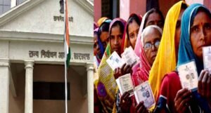 आज से चार फरवरी तक होंगे नामांकन, 100 मीटर दायरे में तीन वाहन और पांच व्यक्ति का ही प्रवेश