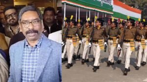 CM के विदेश में होने से उपायुक्त करेंगे ध्वजारोहण, दुमका में होगा ग्रैंड रिपब्लिक डे सेलिब्रेशन