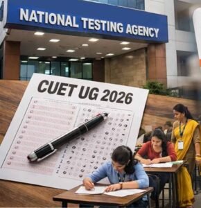 CUET UG 2026 को लेकर NTA का अहम नोटिस, उम्मीदवार समय पर पूरी करें आवेदन प्रक्रिया
