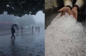 लुधियाना में आज तेज बारिश के साथ गिरेंगे ओले, मौसम विभाग ने जारी किया Alert