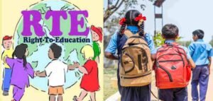 शिक्षा विभाग में आरटीई की 25 प्रतिशत सीटों का आरक्षण शुरू, पोर्टल पर सर्वर एरर ने निजी स्कूलों की उड़ाई नींद