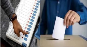 बैलेट पेपर से चुने जाएंगे पंच और सरपंच, जिला पंचायत के ईवीएम से होंगे चुनाव