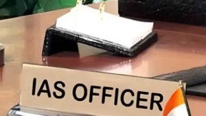 यूपी : 443 ने आईएएस अफसर छुपा रहे अपनी सम्पति, सख्त निर्देश जारी