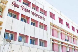 प्राइवेट स्कूलों की मान्यता व नवीनीकरण के लिए आवेदन की अंतिम तिथि अब 20 जनवरी 2026