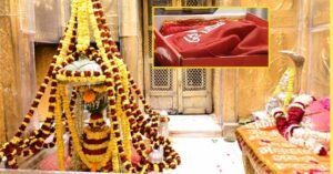 शिव–पार्वती विवाह से पहले काशी में माता वैष्णो देवी का आशीर्वाद, बाबा विश्वनाथ को मिला विशेष उपहार