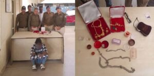 बारह घंटे के भीतर आरोपी गिरफ्तार, साढ़े चार लाख का माल बरामद