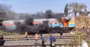 नई दिल्ली–चेन्नई ग्रैंड ट्रंक एक्सप्रेस में आग, यात्रियों में अफरा-तफरी