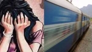 चलती ट्रेन में युवती से दुष्कर्म के प्रयास पर सख्त कार्रवाई, TTE निलंबित, आरोपी की तलाश में GRP