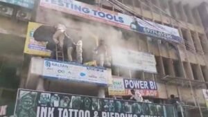 हैदराबाद कोचिंग सेंटर में भीषण आग, 90 छात्र बाल-बाल बचे; वायरल हुआ डरावना वीडियो