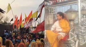 सिद्ध धाम ताला में श्रीमद् भागवत ज्ञान यज्ञ की कलश यात्रा निकाली गई