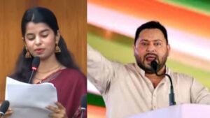 मैथिली ठाकुर की ‘धृतराष्ट्र’ टिप्पणी पर सियासत गरमाई, तेजस्वी यादव का तीखा जवाब