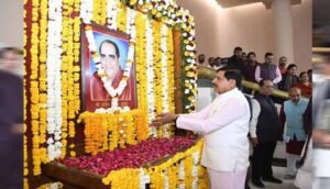 मुख्यमंत्री डॉ. यादव ने विधानसभा के पूर्व अध्यक्ष स्व. शुक्ल की जयंती पर किया नमन