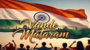 राष्ट्रगान से पहले गूंजेगा वंदे मातरम्: सरकार ने जारी किए नए नियम, खड़े होना अनिवार्य