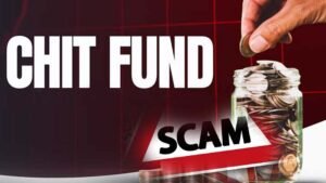 एक और चिटफंड कंपनी फरार, 300+ लोगों से करोड़ों की ठगी; LJCC के खिलाफ SP ऑफिस पहुंचे निवेशक