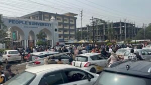 पीपुल्स यूनिवर्सिटी को बम धमकी, ईमेल में साइनाइड बम का दावा; पुलिस ने खाली कराया परिसर