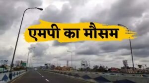 भोपाल-उज्जैन सहित 20 जिलों में बारिश, फसलें प्रभावित; कृषि मंत्री ने सर्वे का ऐलान किया