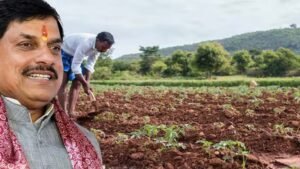 सरकार किसानों के नाम जमीनों की रजिस्ट्री करेगी मुफ्त, CM मोहन ने रजिस्ट्रेशन और स्टांप ड्यूटी का भी भरोसा दिया