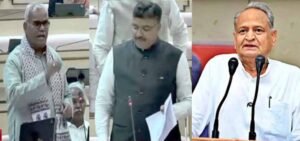 विज्ञान संकाय और नियुक्तियों पर शिक्षा मंत्री का जवाब, सदन में तीखी नोकझोंक