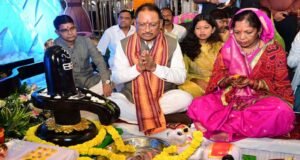 सीएम विष्णुदेव साय के जन्मदिन पर प्रदेश के सभी मंदिरों में हनुमान चालीसा का पाठ, पीएम मोदी ने दी बधाई