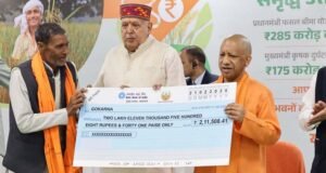 अन्नदाता किसानों के साथ खड़ी रहेगी डबल इंजन सरकार: मुख्यमंत्री