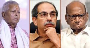 लालू की आरजेडी की स्थिति कमजोर, लेफ्ट-उद्धव-पवार की पावर दिखी कम, राज्यसभा चुनाव की मिस्ट्री गहरी