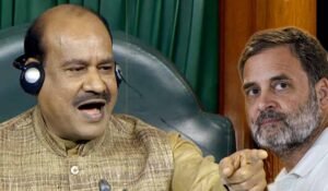 विपक्ष का बड़ा कदम: लोकसभा स्पीकर ओम बिरला के खिलाफ लाया जाएगा अविश्वास प्रस्ताव